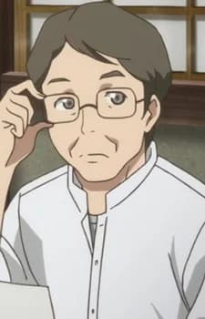 Kitaike