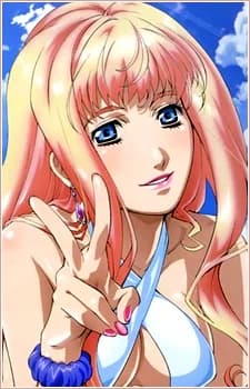 Nome, Sheryl