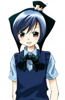 Akagi, Hikaru