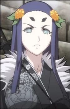 Sasaki, Kojirou