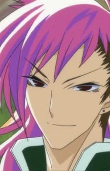 Ezumachi, Fude