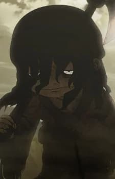 Asura