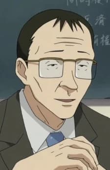 Tadashi, Uemura