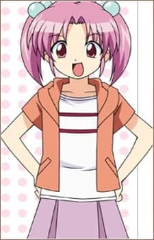 Konoe, Honoka