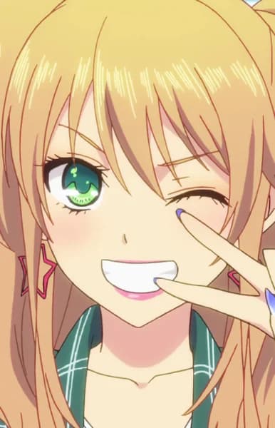 Aihara, Yuzu