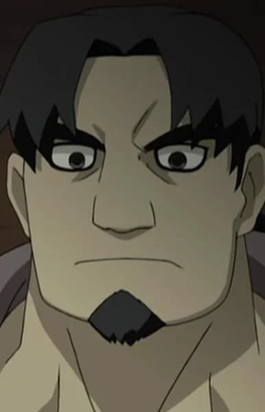 Gantetsu