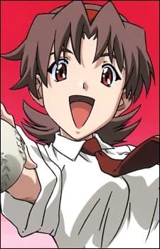 Kutsuki, Wakaba
