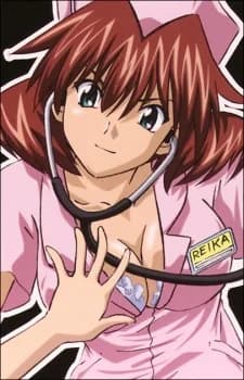 Morimura, Reika