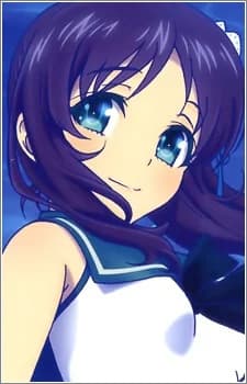 Hiradaira, Chisaki