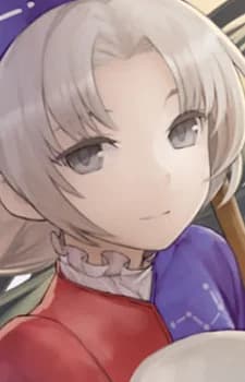 Yagokoro, Eirin