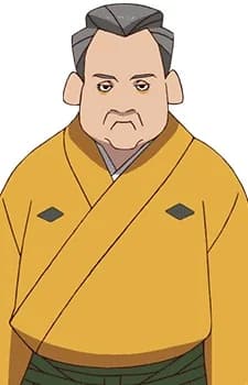 Ebisugawa, Souun