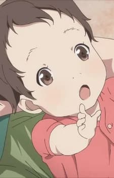 Takahashi, Baby