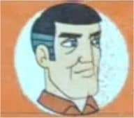 Bond, Professor