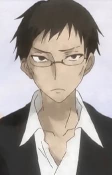 Onijima, Shirou
