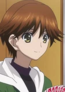 Ogiso, Takahiro