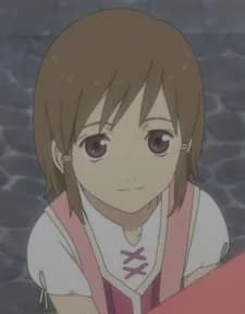 Ema