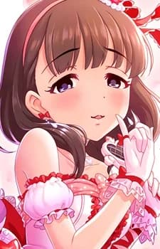Sakuma, Mayu
