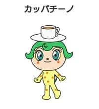 Kappachino