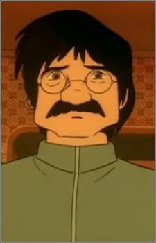 Kudo, Dr.