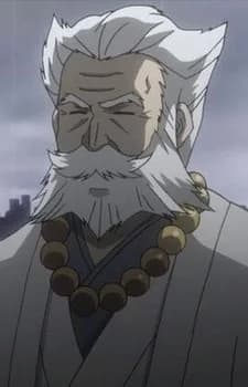 Kuramochi, Yuudai