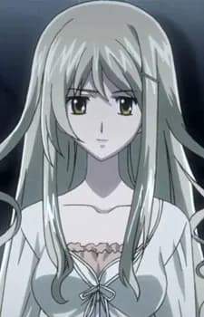 Kusunoki, Mia