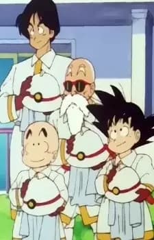 Dragon Ball Especiales