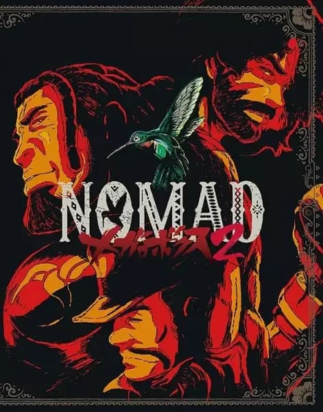 Megalo Box 2: Der Kolibri und der Nomad