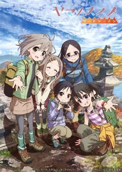 Aliento para escalar Temporada 3