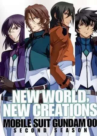 Mobile Suit Gundam 00: Segunda Temporada