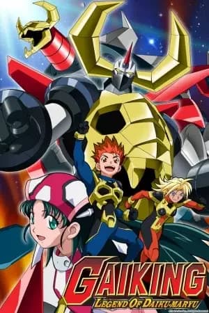 Gaiking: Leyenda de Daiku-Maryu