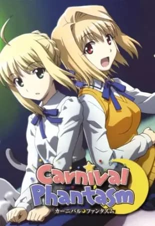 Carnival Phantasm EX Season