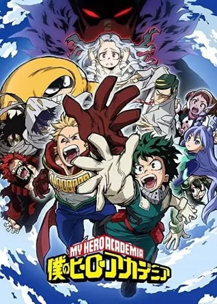 My Hero Academia Temporada 4