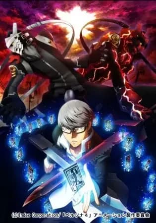 Persona 4 the Animation: El factor de la esperanza