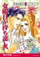 Kinyoubi ga Machidooshii