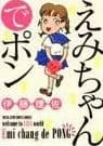Emi Chang de Pong