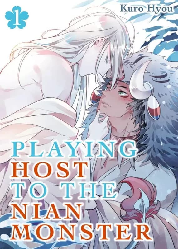 Playing Host To The Nian Monster