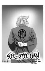 Sir Ojii-chan
