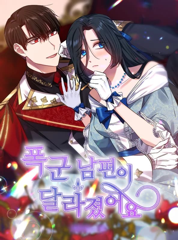 My Husband's Reversal