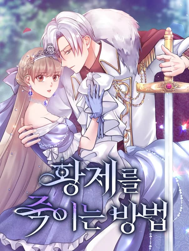 Revenge of the Twin Empress