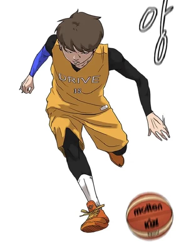 Rim Ding Dong