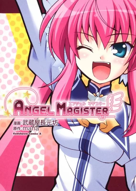 Angel Magister