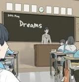 Dreams (Meng Xiang)