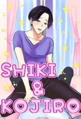 Shiki to Kojiro