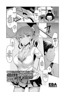 Kimo Ani, Bitch Imouto wo Kau