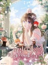 How to Clear a Dating Sim as a Side Character (Pre-serialization)