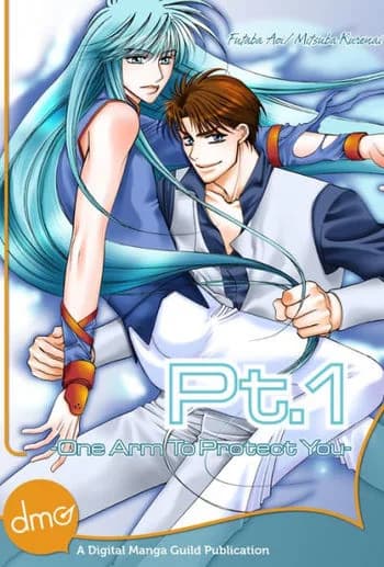 One Arm To Protect You