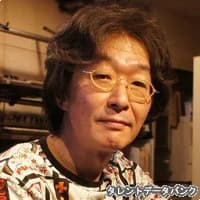 Tsuji, Yo