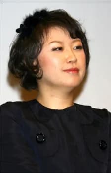 Kubo, Mitsurou