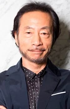 Akimoto, Osamu