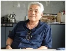 Kuroda, Yoshio